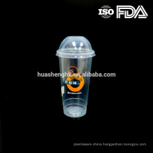 High Quality Food Grade Clear Plastic Disposable 20oz/600ml smoothie cups with lids for wholesale